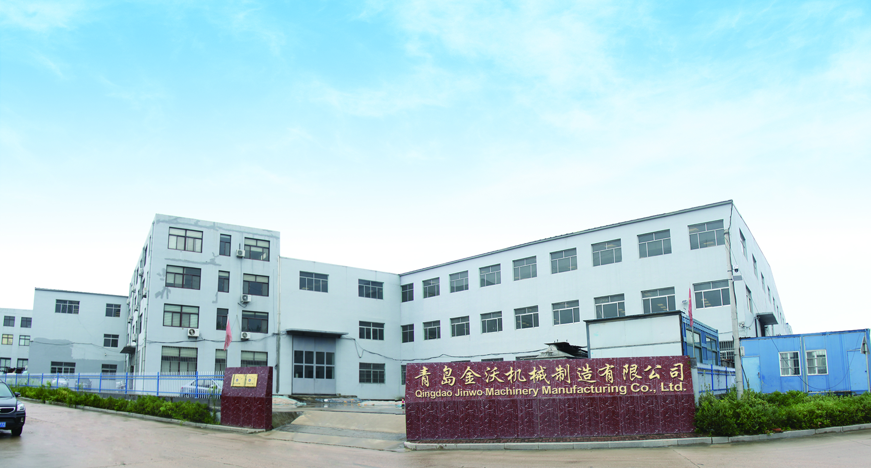 Custom Industrial Shot Blasting and Sand Blasting Equipment by Kingwo (Qingdao Jinwo Machinery)